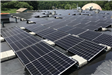 Hanover Water Reclamation Facility Solar Panels